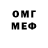 MDMA VHQ Dawn Buscho