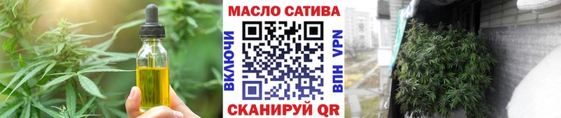 Canna-Cookies марихуана  продажа наркотиков  Советская Гавань 