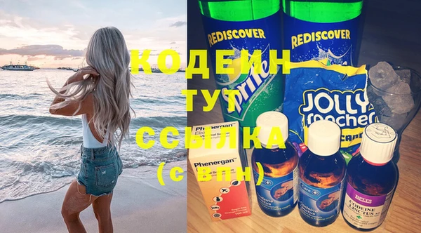 таблы Алзамай