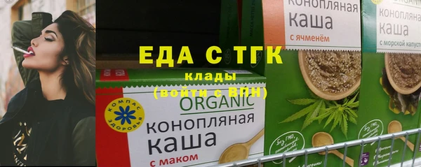кокаин перу Алексин