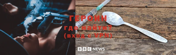 дмт Абинск