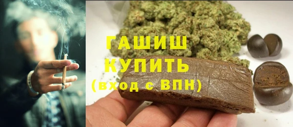 дмт Абинск