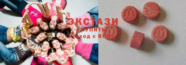 кокаин перу Осташков