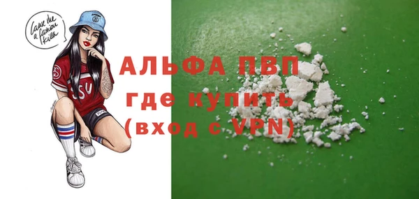 дмт Абинск
