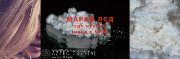 прущая мука Остров