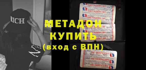 a pvp Осинники