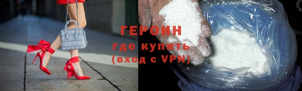 a pvp Осинники