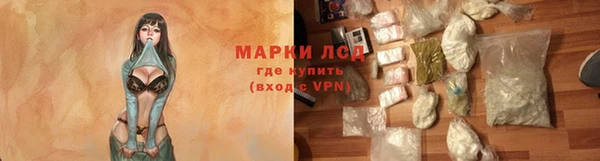 кокаин перу Алексин