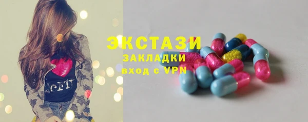 jwh Абаза