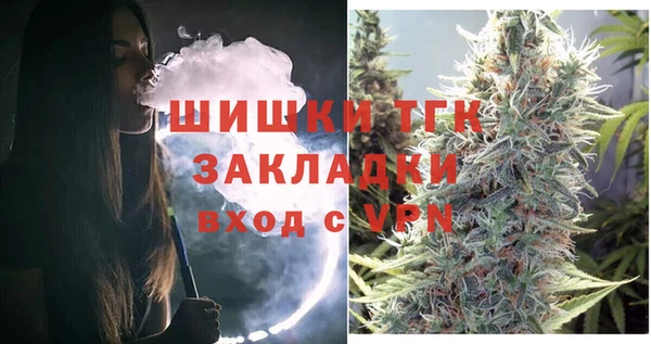 дмт Абинск