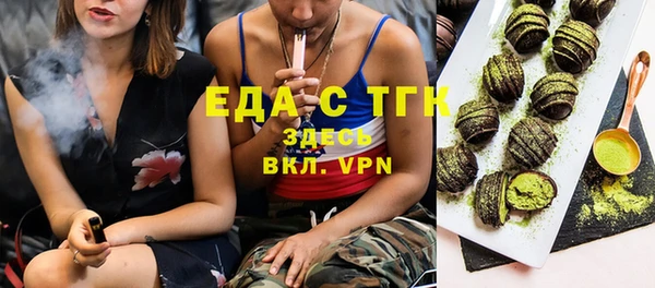 таблы Алзамай