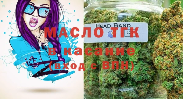 дмт Абинск