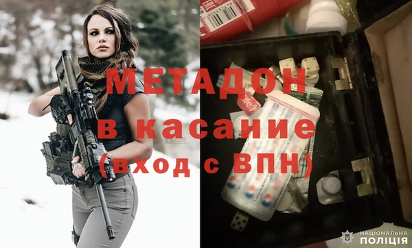 дмт Абинск