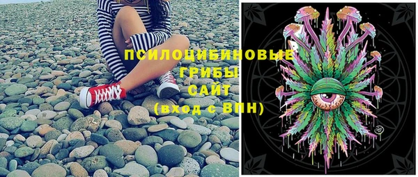 мефедрон Абдулино