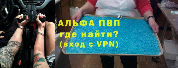 дмт Абинск