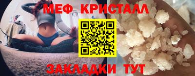 амф Нягань