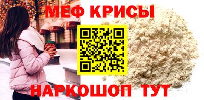 амф Нягань