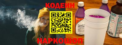 трава Обь