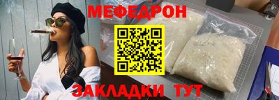 амф Нягань