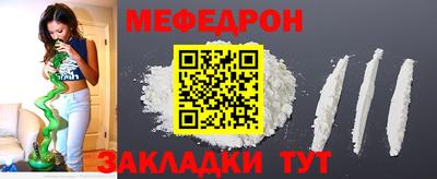 амф Нягань