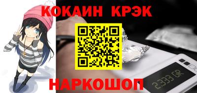 дживик Обнинск
