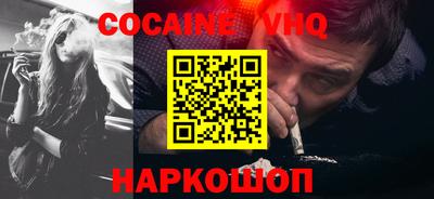 дживик Обнинск
