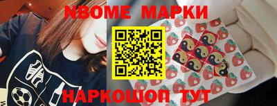 дживик Обнинск