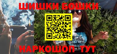 дживик Обнинск
