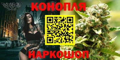 трава Обь