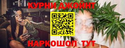 дживик Обнинск