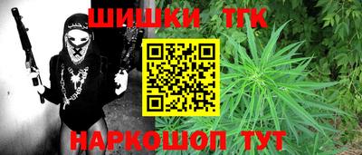 трава Обь
