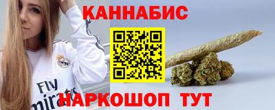 дживик Обнинск