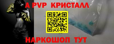 амф Нягань