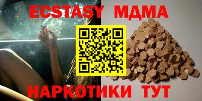дживик Обнинск