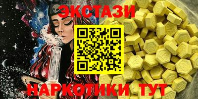 дживик Обнинск