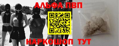 амф Нягань
