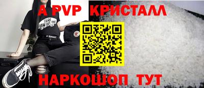 амф Нягань
