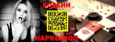 амф Нягань