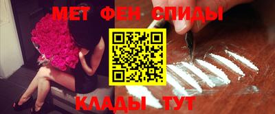 амф Нягань