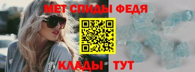 трава Обь