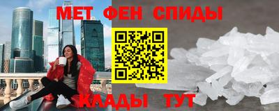 дживик Обнинск