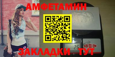 дживик Обнинск