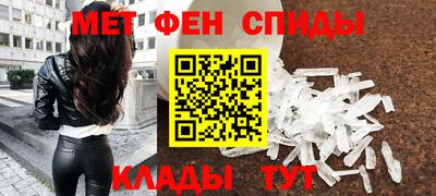 дживик Обнинск