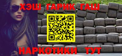 дживик Обнинск