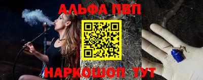 амф Нягань