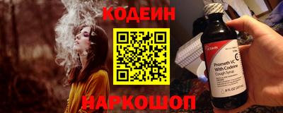 дживик Обнинск