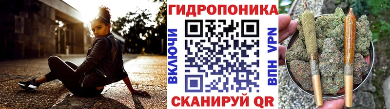 Марихуана индика  где купить наркоту  Советская Гавань 